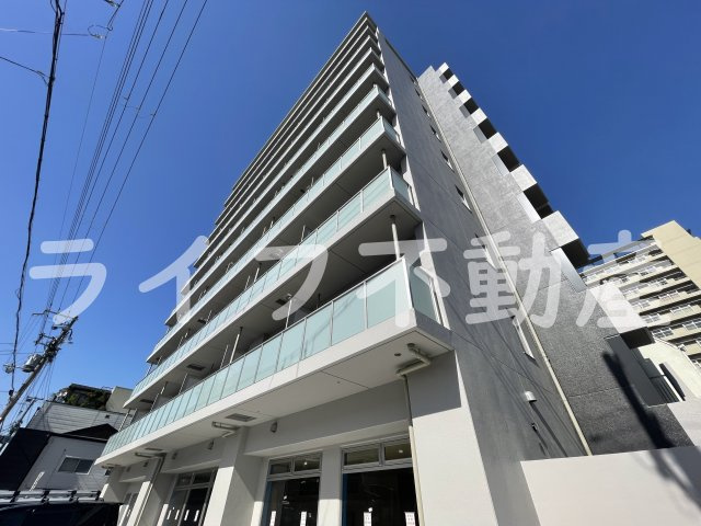 パニール・永和