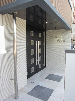 【エントランス】 | プレジール弐番館