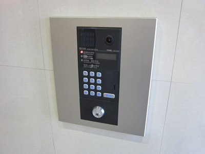 【その他】 | プレジール弐番館