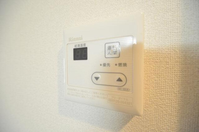 【設備】 | グラバーヒル尾長東
