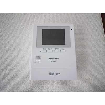 【セキュリティ】 | アムール ラメゾン