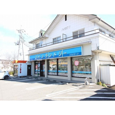 【周辺】 | アムール ラメゾン