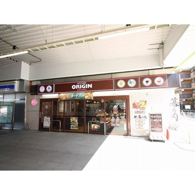 【周辺】 | アムール ラメゾン