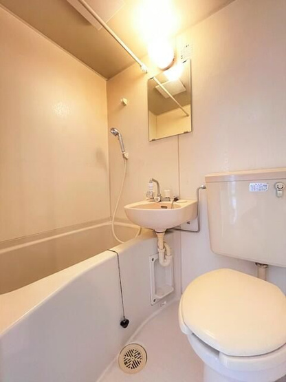 【浴室】 | ヒルズ駒場東大前