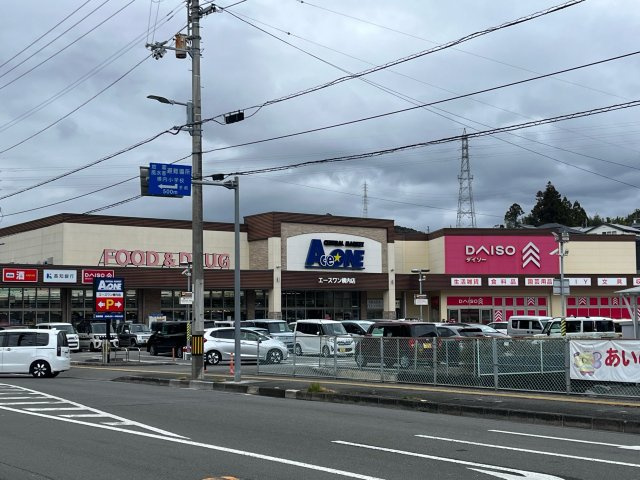 高知市福井町　土地の周辺|エースワン横内店も徒歩圏内！ダイソーもあるので便利ですね♪
