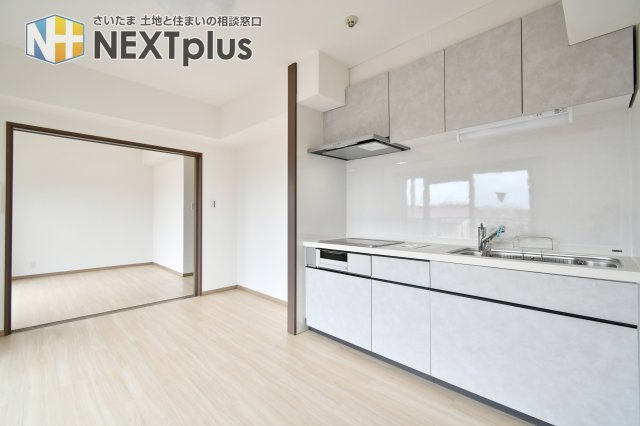 ライオンズマンション大宮大和田第2