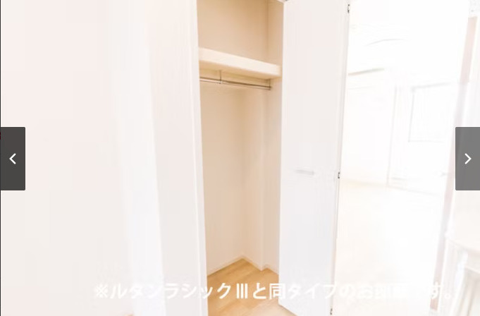 ガーデン フェイバー　　刈谷市近郊の賃貸はクラスホーム刈谷店の収納