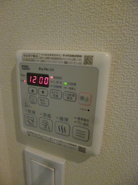 アル　リケの設備