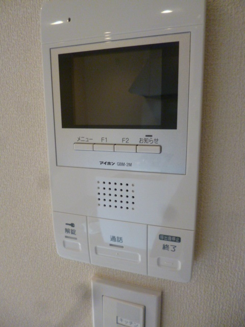 アル　リケのセキュリティ