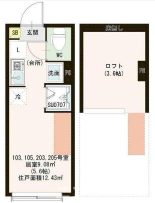 【間取り】 | 別号室イメージの為、現状を優先致します。