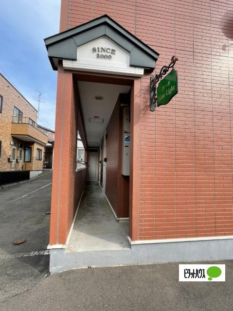 コーポライムライトのエントランス