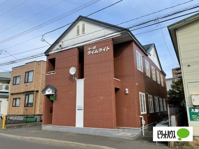 コーポライムライトの外観