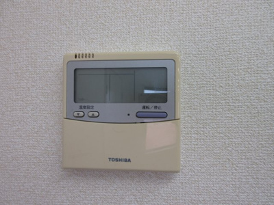 【設備】 | 第二山本ビル