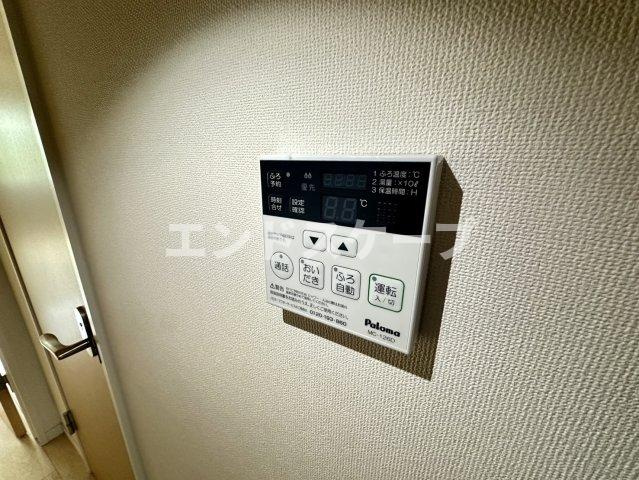 アンダンテの設備|高崎、前橋のお部屋探しはエンドスケープまで！お客様の理想お聞かせ下さい♪