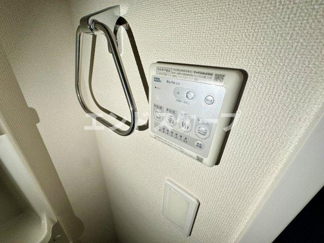 アンダンテの設備|高崎、前橋のお部屋探しはエンドスケープまで！お客様の理想お聞かせ下さい♪