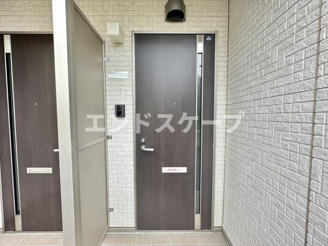アンダンテの玄関|高崎、前橋のお部屋探しはエンドスケープまで！お客様の理想お聞かせ下さい♪