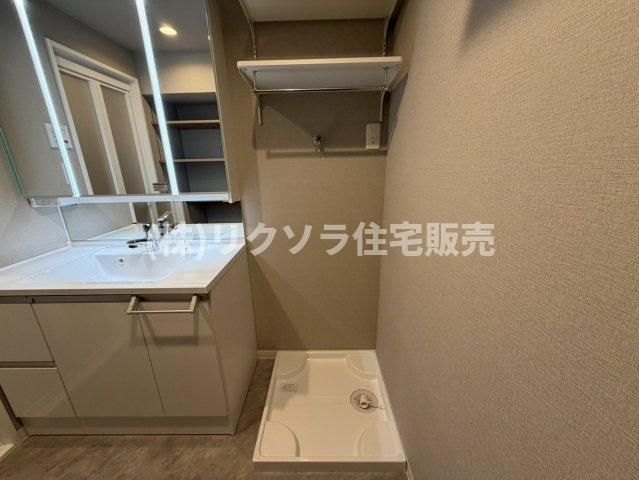 ルネ枚方のランドリースペース|ドラム式も設置可能
■物件内覧・資金計画相談・住宅ローン相談、リフォーム相談、お問合せ受付中■
※当日・翌日のご内覧、ご相談はお電話でのお問合せがスムーズです！