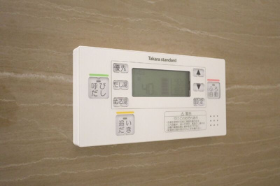 【設備】 | ザ・プレイス中馬込