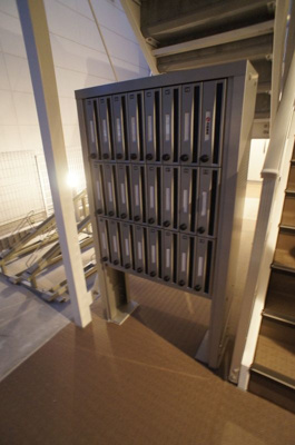 【その他共用部分】 | リブリ・柳町