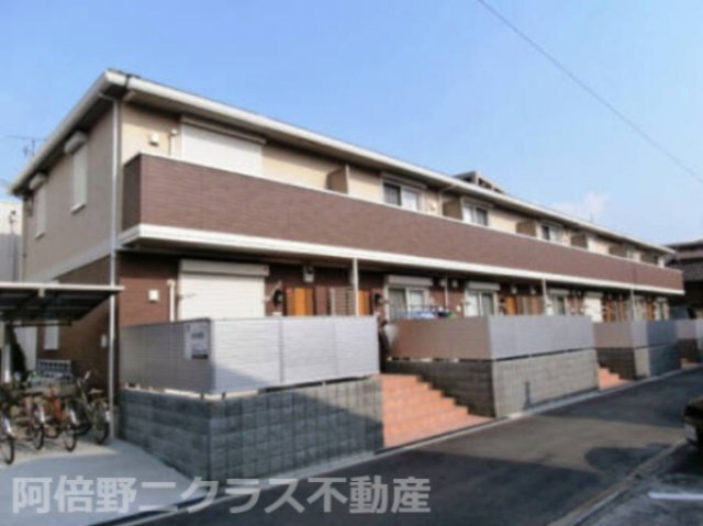 セジュールコートあべの