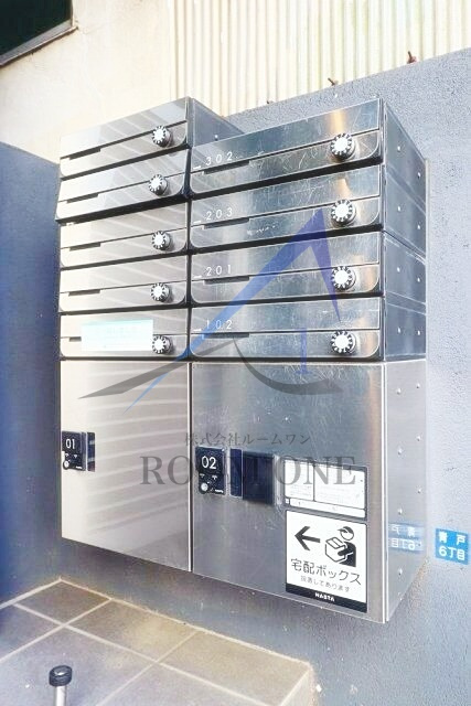 クレシア青戸のその他共用部分|集合ポストと宅配ボックスです。