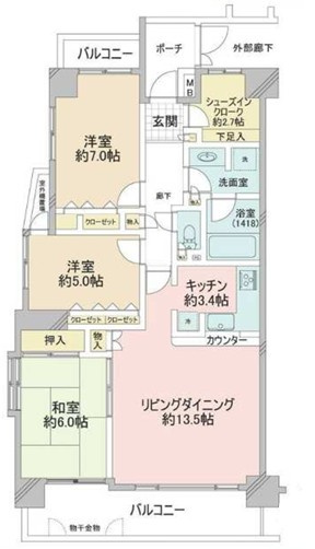 ヒルハイツたまプラ－ザの画像