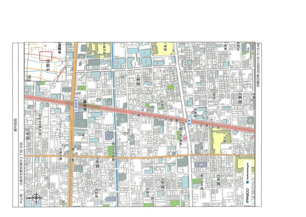 メロディーハイム