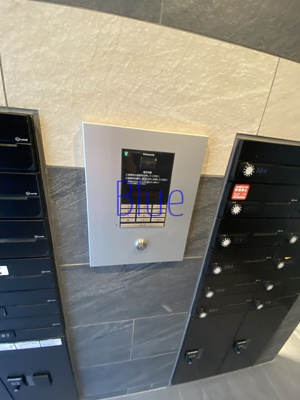 【セキュリティ】 | メルヴェーユ