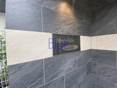 【その他】 | メルヴェーユ