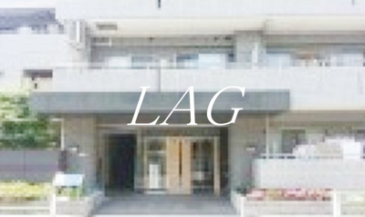 【その他共用部分】 | アジュール大森 | 共用部分です。