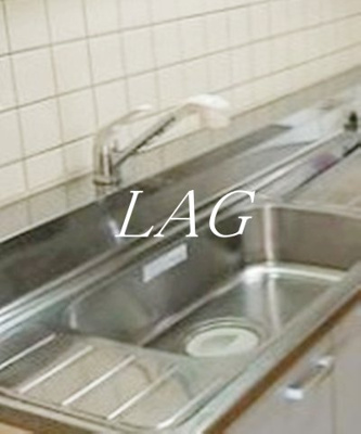 【その他】 | アジュール大森 | シンクです。