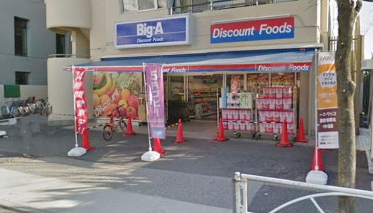 リヴシティ墨田イーストの周辺