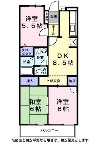 ビルトモア