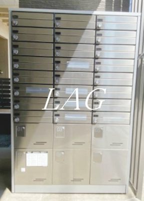 【その他共用部分】 | グレイス本厚木Ⅲ | 集合ポストです。