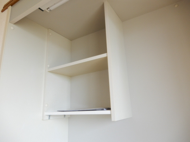 エランドールのその他