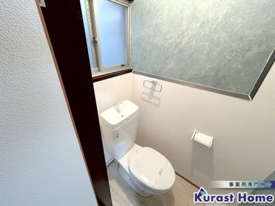 【トイレ】 | 新堀町2丁事務所