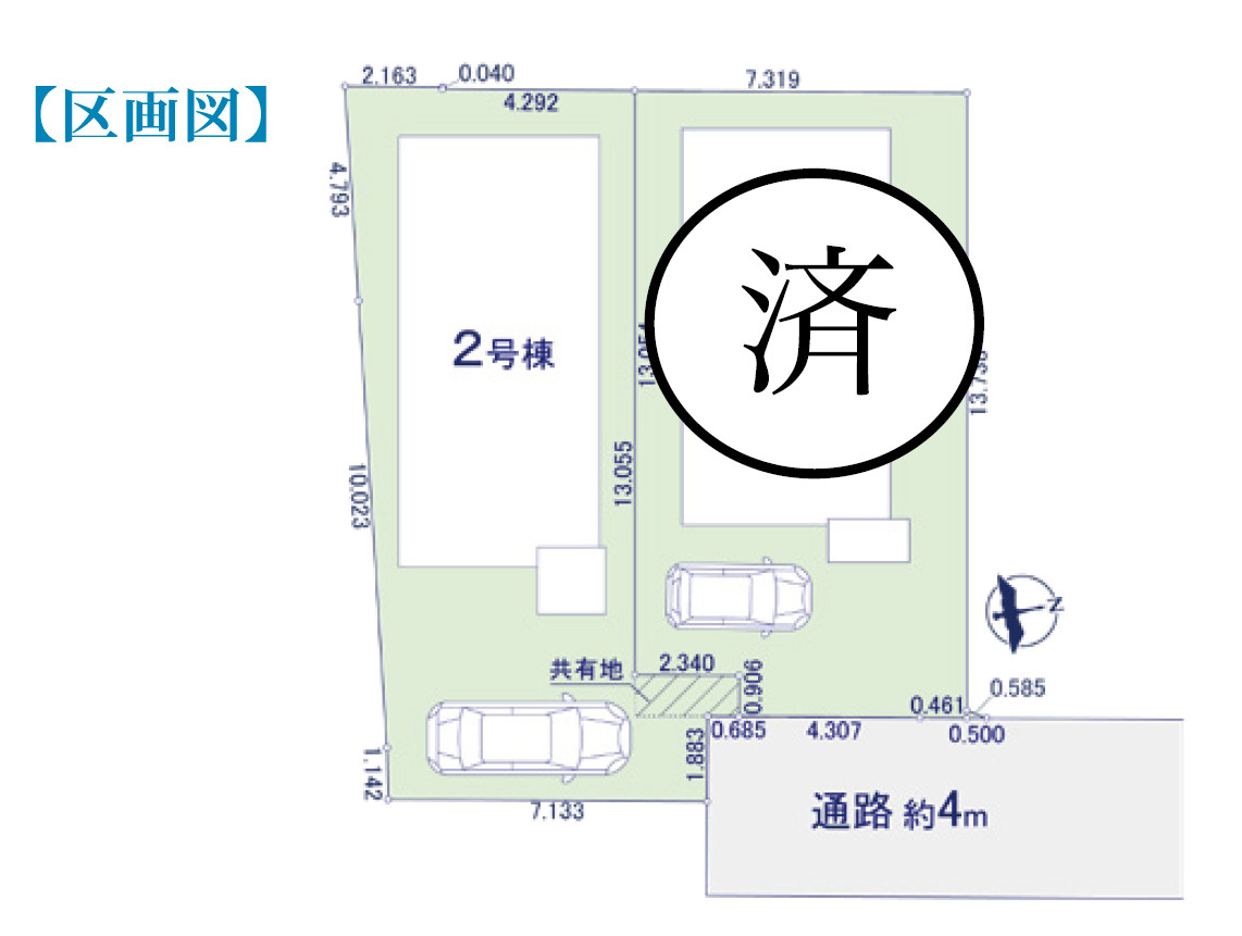 世田谷区粕谷2丁目　新築戸建　残1棟の区画図|区画図

現地ご見学希望・資料請求などお気軽にお問い合わせ下さい！
03-5990-5201