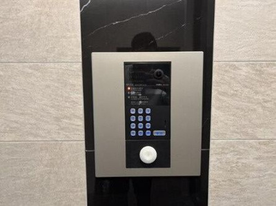 【その他】 | アーバン尾久