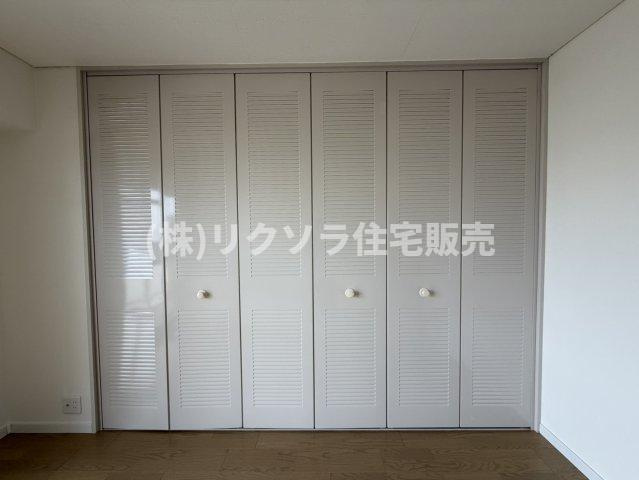 ルネ枚方の収納|大型クローゼット
■物件内覧・資金計画相談・住宅ローン相談、リフォーム相談、お問合せ受付中■
※当日・翌日のご内覧、ご相談はお電話でのお問合せがスムーズです！