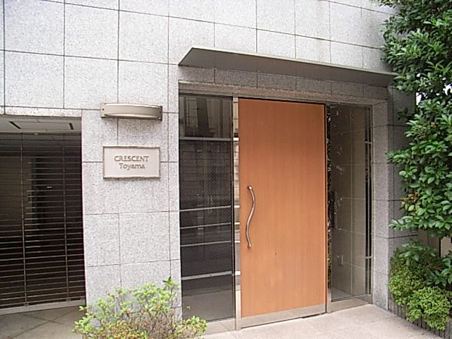 クレセント戸山（ＣＲＥＳＣＥＮＴ　Ｔｏｙａｍａ）のエントランス