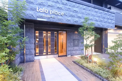 【エントランス】 | ララプレイス難波メティス