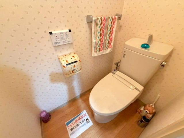 ライオンズマンション和歌山三木町のトイレ