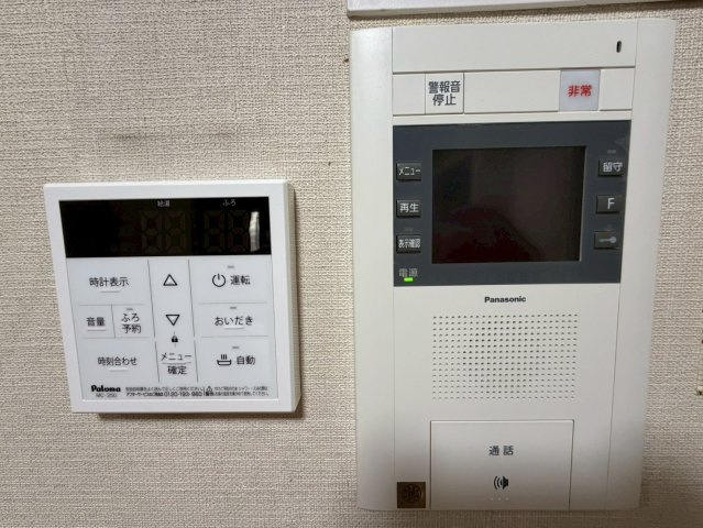 ライオンズマンション和歌山三木町のその他