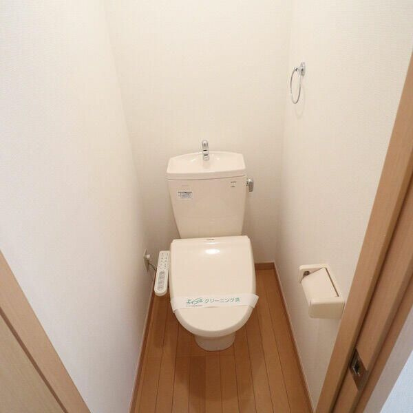 グランシャレー千束のトイレ