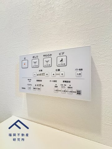 エメラルドマンションリバーサイド貝塚の防犯設備