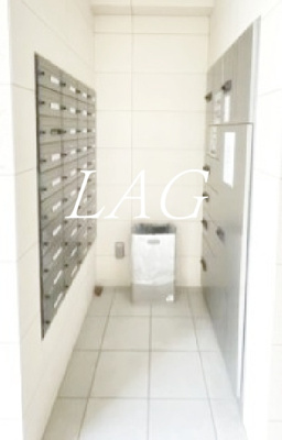 【その他共用部分】 | Exclusive Lien高島平 | 宅配ボックスです。