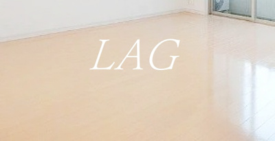 【居間・リビング】 | Exclusive Lien高島平 | 洋室のお部屋です。