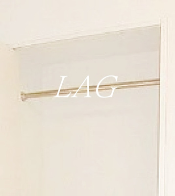 【収納】 | Exclusive Lien高島平 | 収納です。