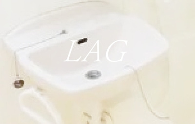 【洗面所】 | Exclusive Lien高島平 | 洗面台です。