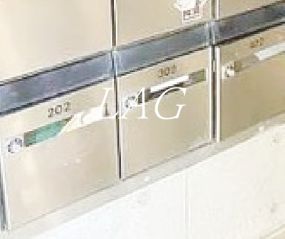 【その他共用部分】 | ＦＭ７池袋ハウス | 集合ポストです。